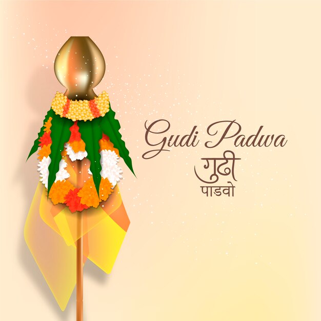 Realistisch concept van gudi padwa