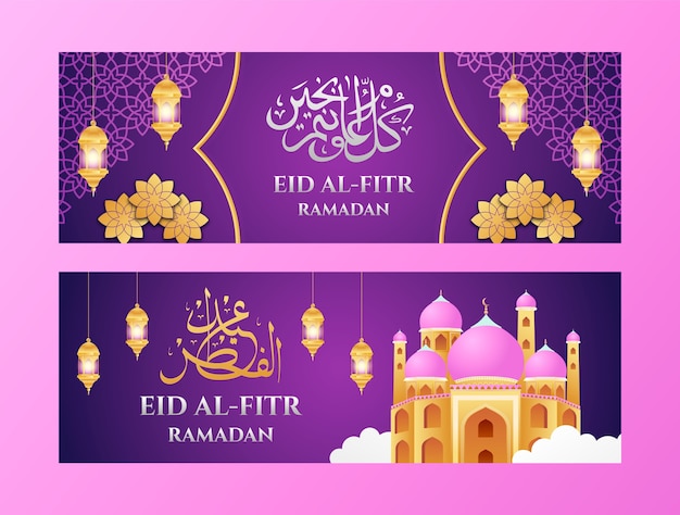 Realistisch eid al-fitr horizontaal bannerpakket