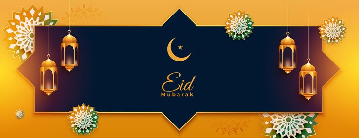 Gratis Vector realistisch mooi eid mubarak-festivalbannerontwerp