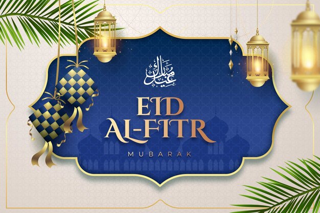 Realistische achtergrond voor islamitische eid al-fitr festivalviering