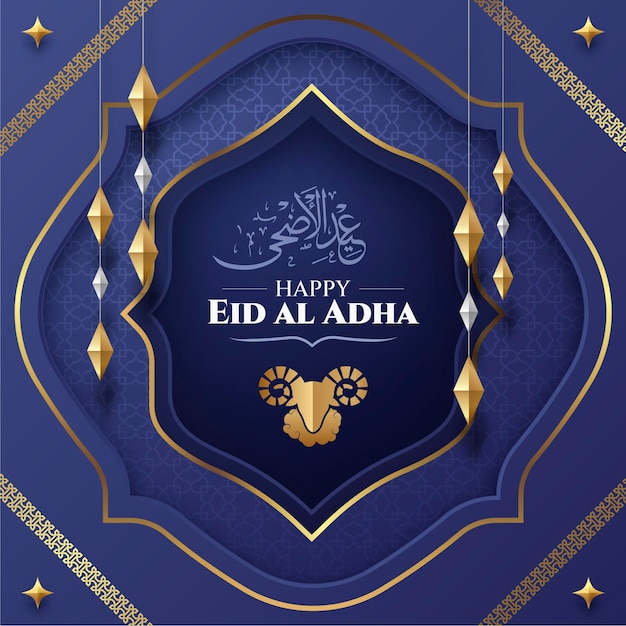 Gratis vector realistische eid al-adha-illustratie