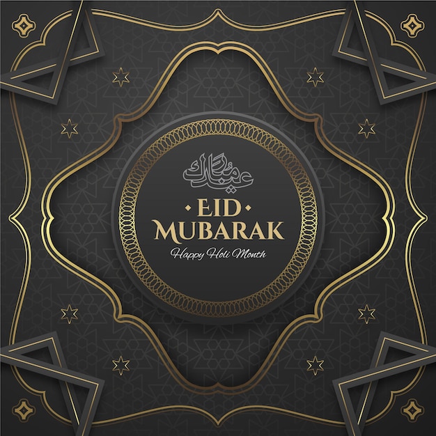 Realistische eid al-fitr - eid mubarak-illustratie