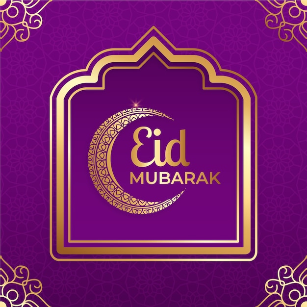 Gratis vector realistische eid al-fitr-illustratie