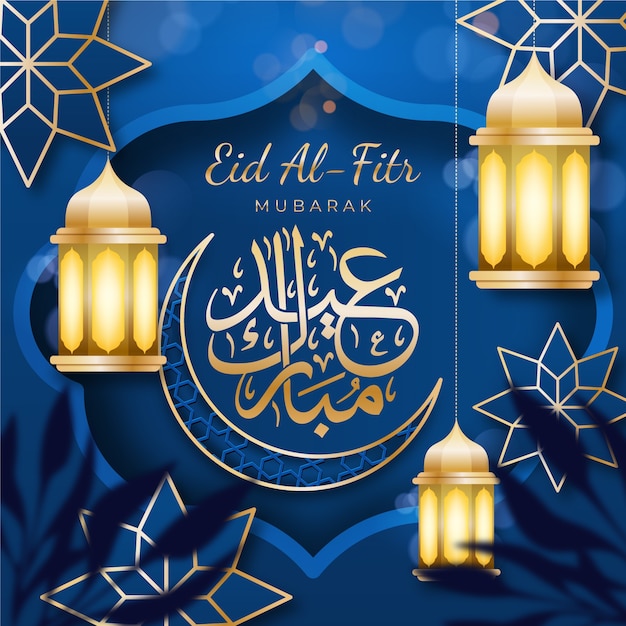 Gratis vector realistische eid al-fitr-illustratie