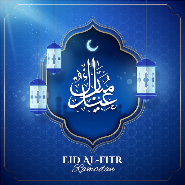 Realistische eid al-fitr-illustratie