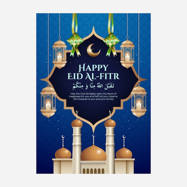 Realistische eid al-fitr-wenskaartsjabloon