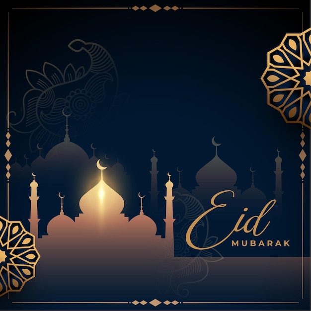 Realistische eid mubarak-achtergrond met islamitische decoratie