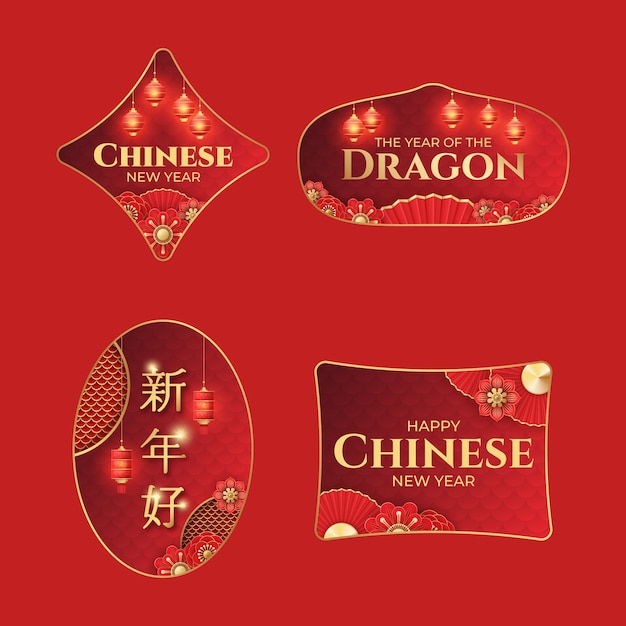 Realistische etikettencollectie voor het Chinese nieuwjaarsfeest