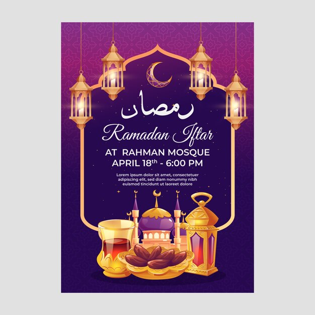 Gratis vector realistische iftar-uitnodiging