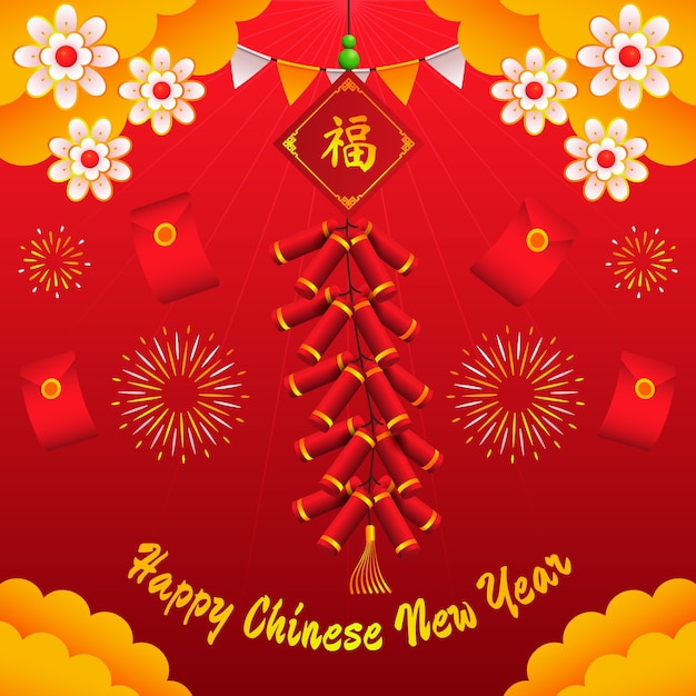 Gratis vector realistische illustratie voor het chinese nieuwjaarsfeest