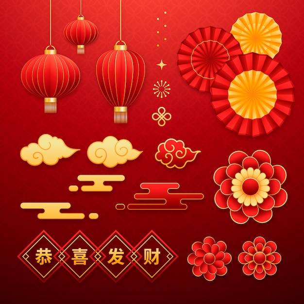 Gratis vector realistische ornamentencollectie voor de viering van het chinese nieuwjaar