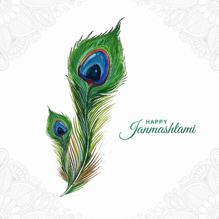 Gratis Vector realistische pauwenveer-waterverf op gelukkig janmashtami-kaartontwerp
