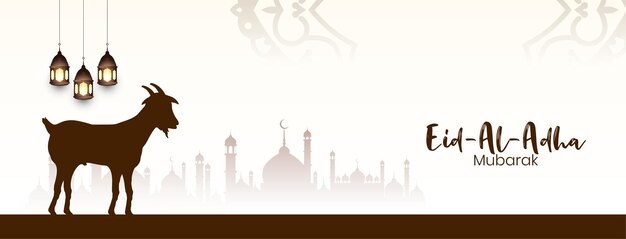 Religieus Eid Al Adha mubarak decoratief bannerontwerp