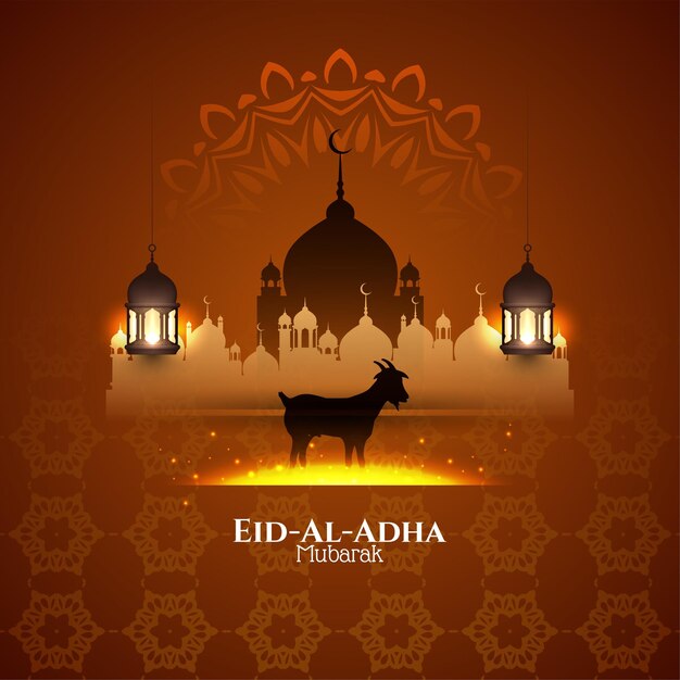 Religieuze heilige Eid Al Adha mubarak festival viering achtergrond vector