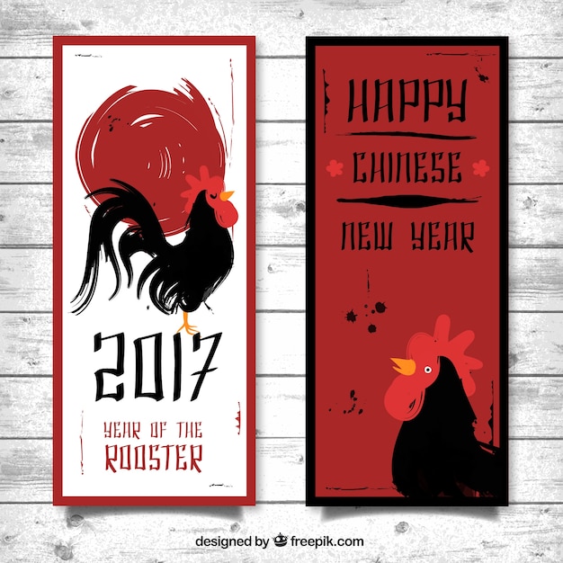 Gratis vector rode en zwarte banners voor het jaar van de haan