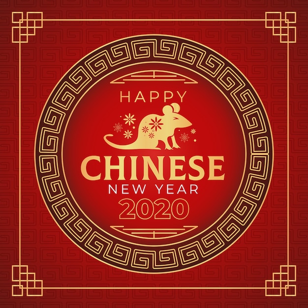 Gratis vector rood & gouden chinees nieuw jaar