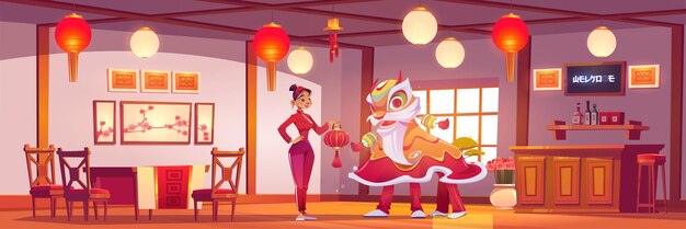 Serveerster en Nieuwjaar Leeuw in Chinees restaurant. Vectorbeeldverhaalillustratie van china café met mensen in traditioneel carnavalskostuum en meisje met rode aziatische lantaarn