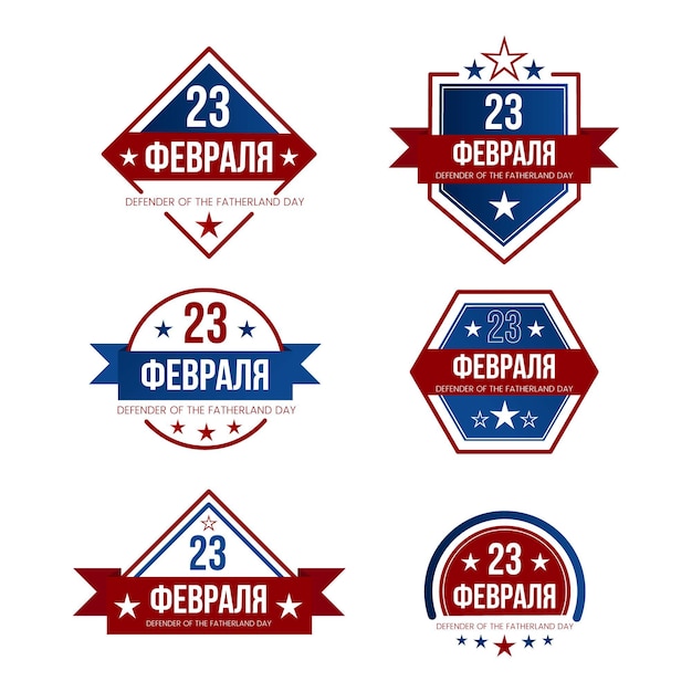 Gratis vector set vaderland verdediger daglabels