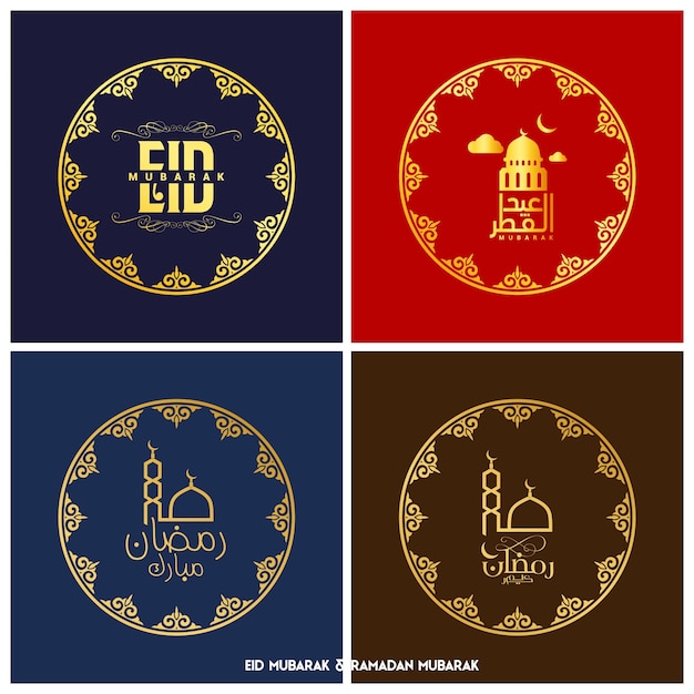 Set van vier gouden arabische islamitische kalligrafie tekst ramadan kareem op abstracte achtergrond handdrawn wenskaart of uitnodigingskaart collectie creatieve achtergrond in pastelkleuren