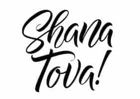 Gratis vector shana tova-belettering