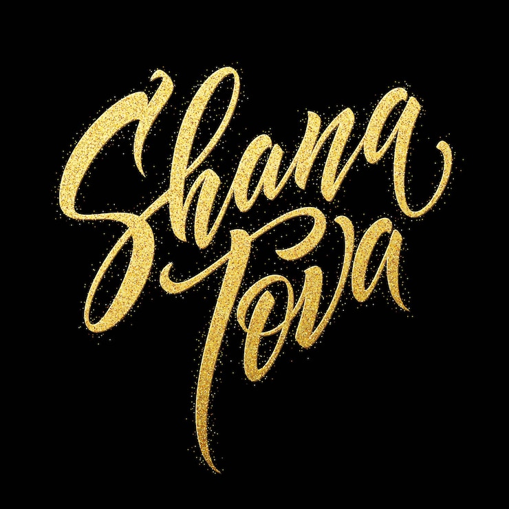 Gratis Vector shana tova-belettering