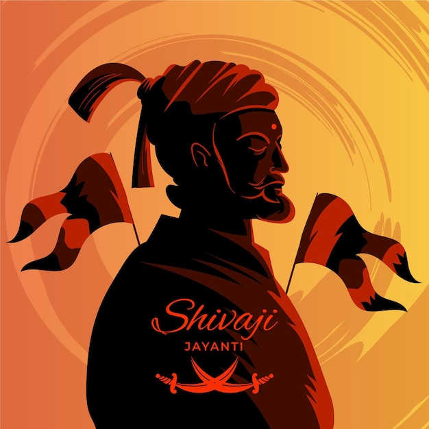 Gratis vector shivaji jayanti illustratie