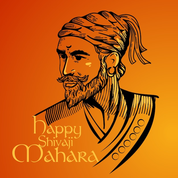 Gratis vector shivaji maharaj illustratie