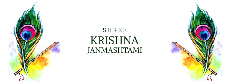 Gratis Vector shree krishna janmashtami banner kaart ontwerp