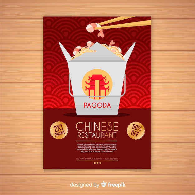 Gratis vector shrimp box chinese restaurant flyer