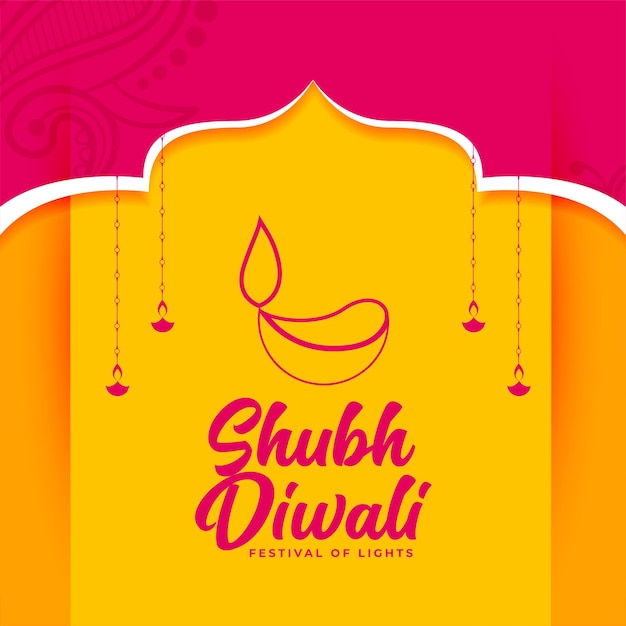 Shubh diwali festivalkaart in felle kleuren