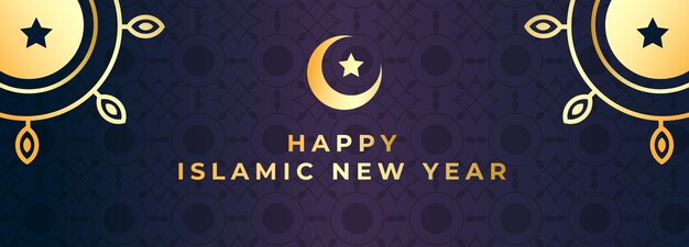 Sjabloon voor plat islamitisch nieuwjaarsbanner