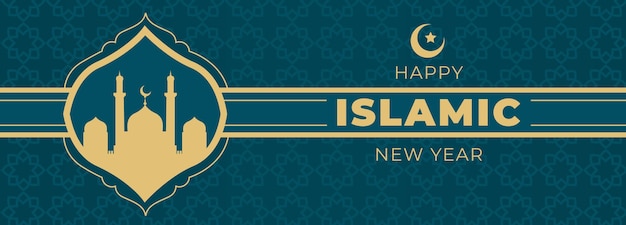 Sjabloon voor plat islamitisch nieuwjaarsbanner