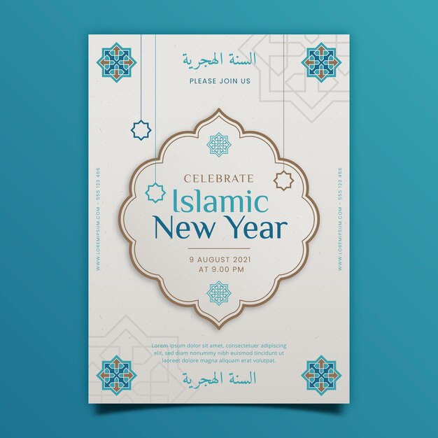 Sjabloon voor plat verticaal islamitisch nieuwjaarsaffiche