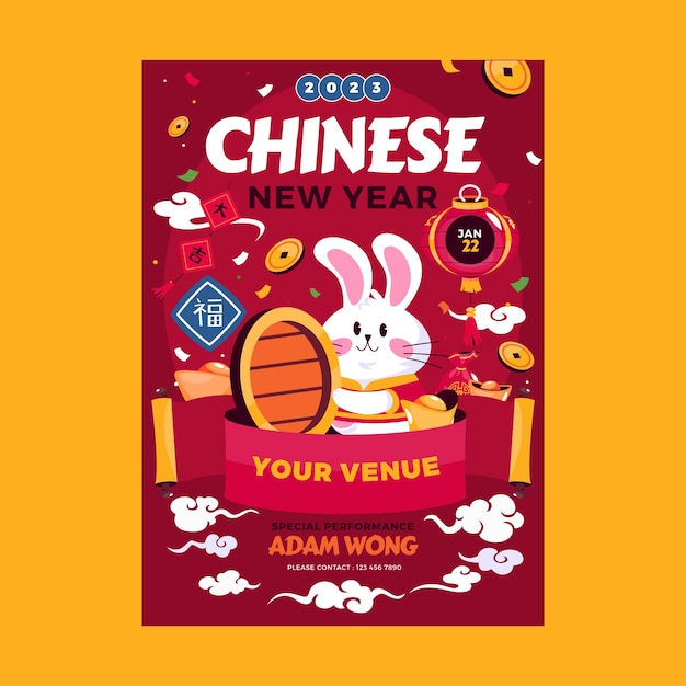 Gratis vector sjabloon voor platte chinese nieuwjaarsviering verticale poster