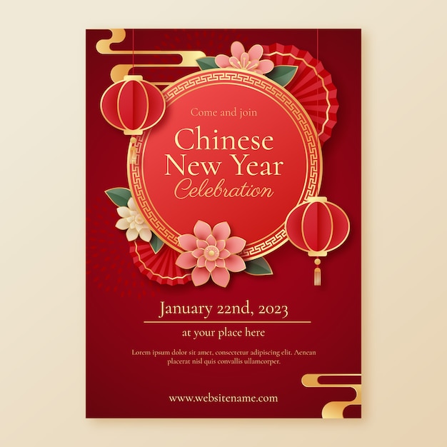 Gratis vector sjabloon voor uitnodiging voor chinees nieuwjaarsfeest