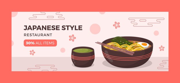 Gratis vector social media voorbladsjabloon voor traditioneel japans restaurant