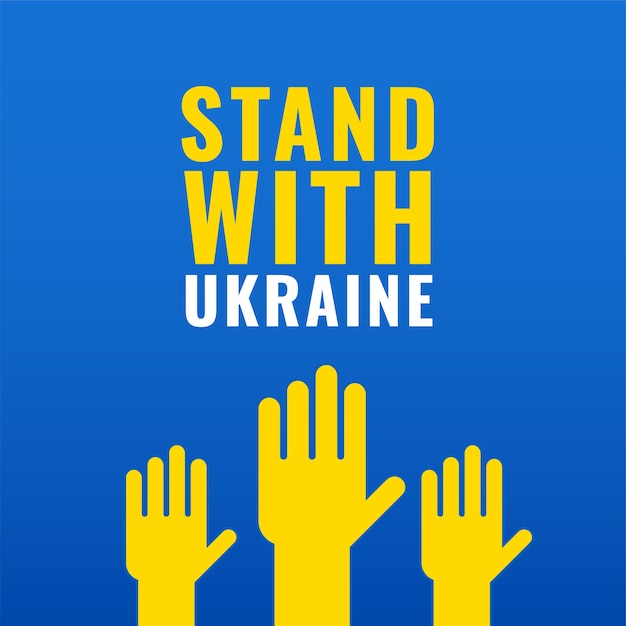 Sparen en staan met Oekraïne concept poster met opgestoken handen