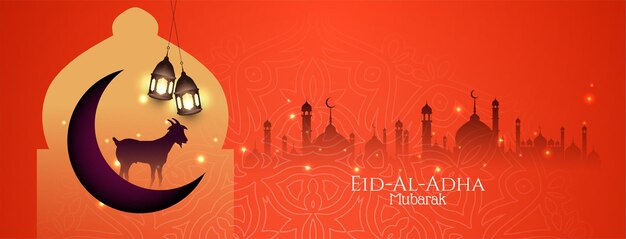 Spirituele Eid Al adha mubarak religieus festival banner ontwerp vector
