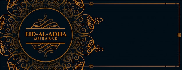 Gratis vector stijl eid al adha festival banner