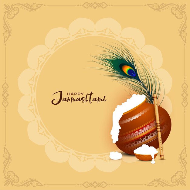 Stijlvol decoratief Happy janmashtami festival achtergrondontwerp