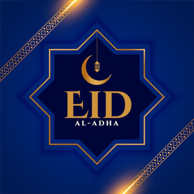 Stijlvol eid al adha blauw islamitisch kaartontwerp