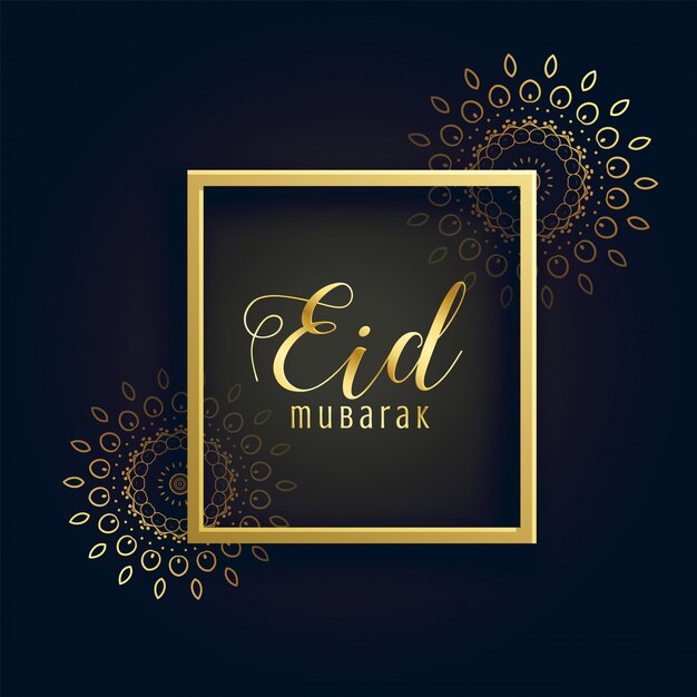 Stijlvolle eid-festivalgroet