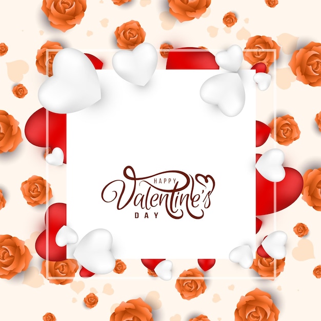 Gratis vector stylish 14 februari gelukkige valentijnsdag viering liefde achtergrond