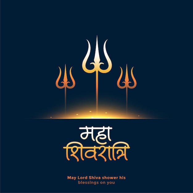 Gratis vector traditioneel maha shivratri-festivalkaartontwerp