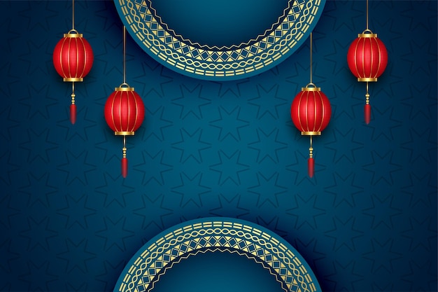 Gratis vector traditionele chinese realistische achtergrond met lantaarnsdecoratie