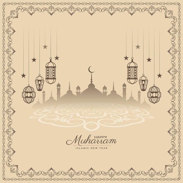 Gratis vector traditionele happy muharram en islamitische nieuwjaarsmoskee achtergrond