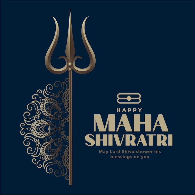 Gratis Vector traditionele maha shivratri festivalgroet met trishulwapen