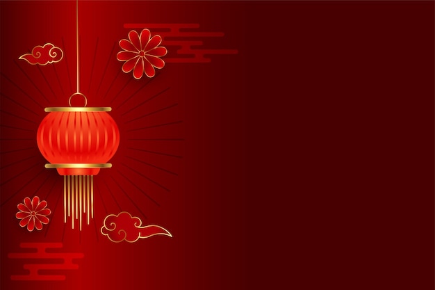 Gratis vector traditionele rode chinese achtergrond met 3d lantaarn en tekstruimte