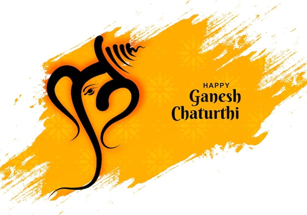 Gratis vector utsavganesh chaturthi festival kaart viering achtergrond