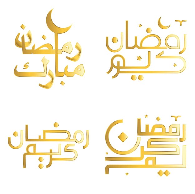 Gratis vector vector gouden ramadan kareem-wenskaart met arabisch kalligrafieontwerp voor moslimfeesten
